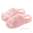 Bild in Galerie-Betrachter laden, Samtpfoten - Stilvolle und Bequeme Hausschuhe für Zuhause - CagillyPaw e.U.