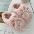 Bild in Galerie-Betrachter laden, Katzen - Wolken - Hausschuhe Für Gemütlichen Komfort Zu Hause - CagillyPaw e.U.