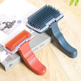 Bild in Galerie-Betrachter laden, Selbstreinigenden Katzenkamm kaufen – mit Schiebeknopf & einfacher Haarentfernung - CagillyPaw e.U.