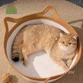 Bild in Galerie-Betrachter laden, Katzenkorb kaufen – Stilvoller & Bequemer Rückzugsort - CagillyPaw e.U.
