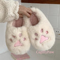 Bild in Galerie-Betrachter laden, Katzen - Wolken - Hausschuhe Für Gemütlichen Komfort Zu Hause - CagillyPaw e.U.
