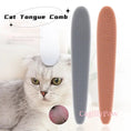 Bild in Galerie-Betrachter laden, Katzen-Zunge Massage Kamm Product vendor
