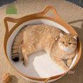 Bild in Galerie-Betrachter laden, Katzenkorb Product vendor
